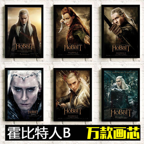 モノ大学经济学文凭证书